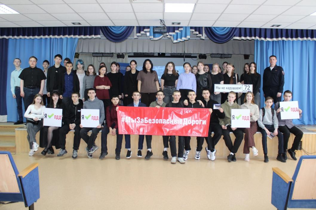 Фото Госавтоинспекции Тюменской области, автор неизвестен