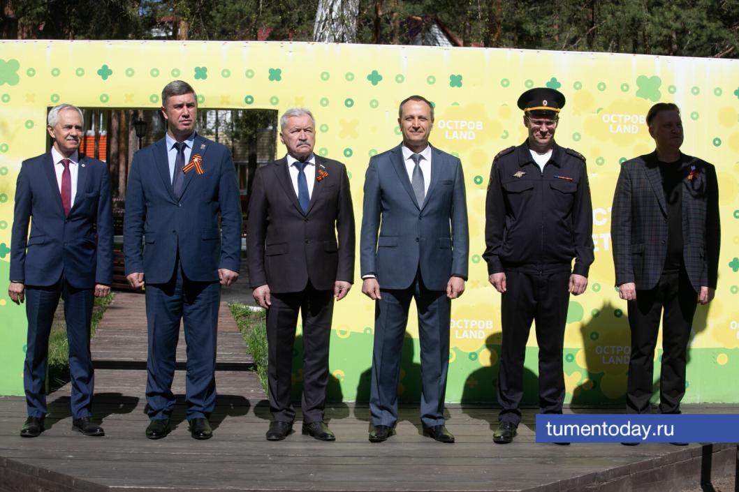 Фото Сергея Куликова