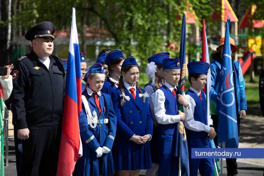 Фото Сергея Куликова
