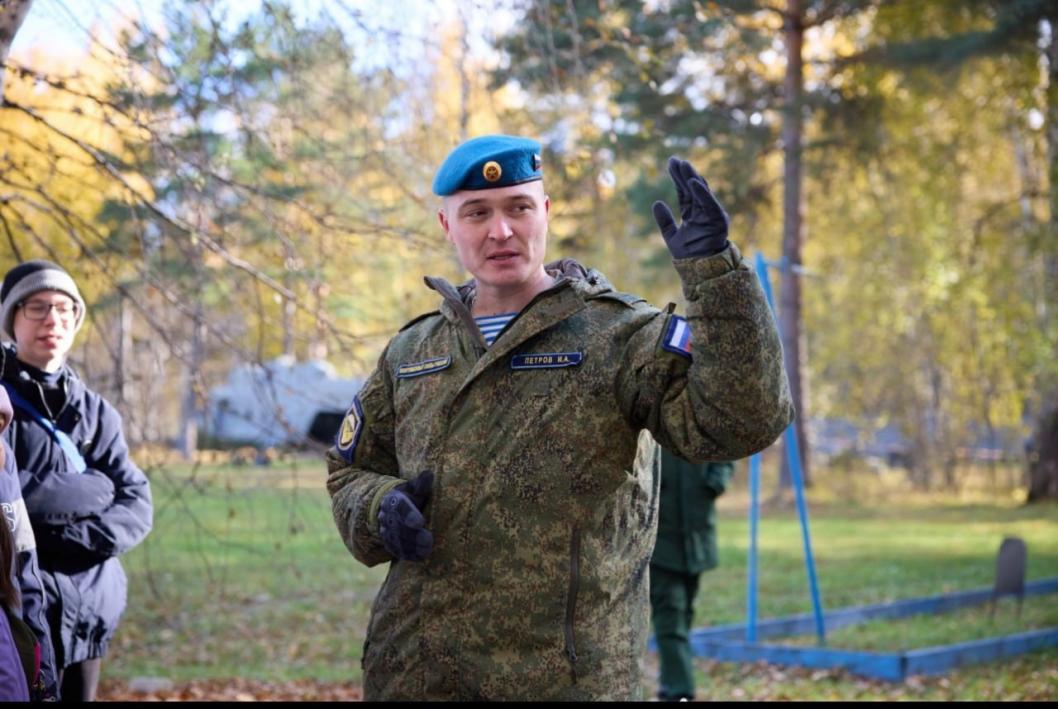 Фото: Центр «Аванпост»