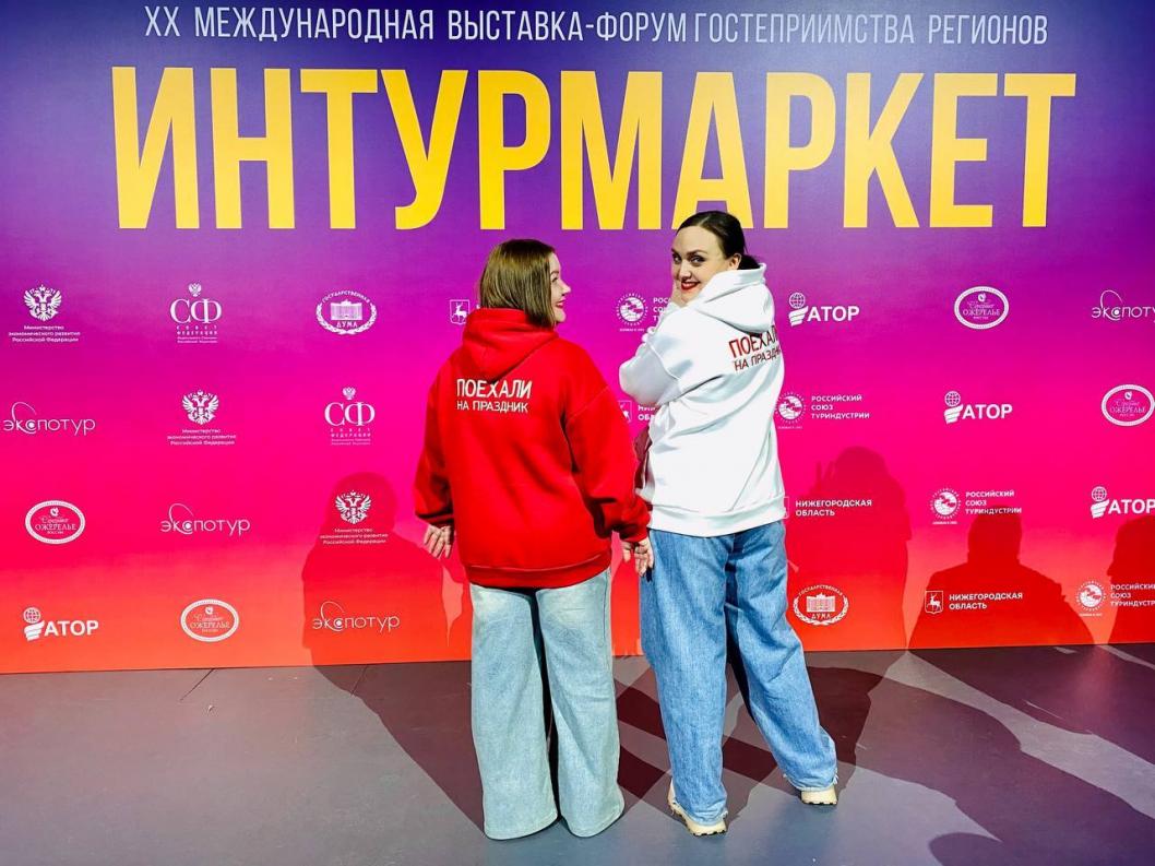 Фото предоставлено Олесей Фирсовой