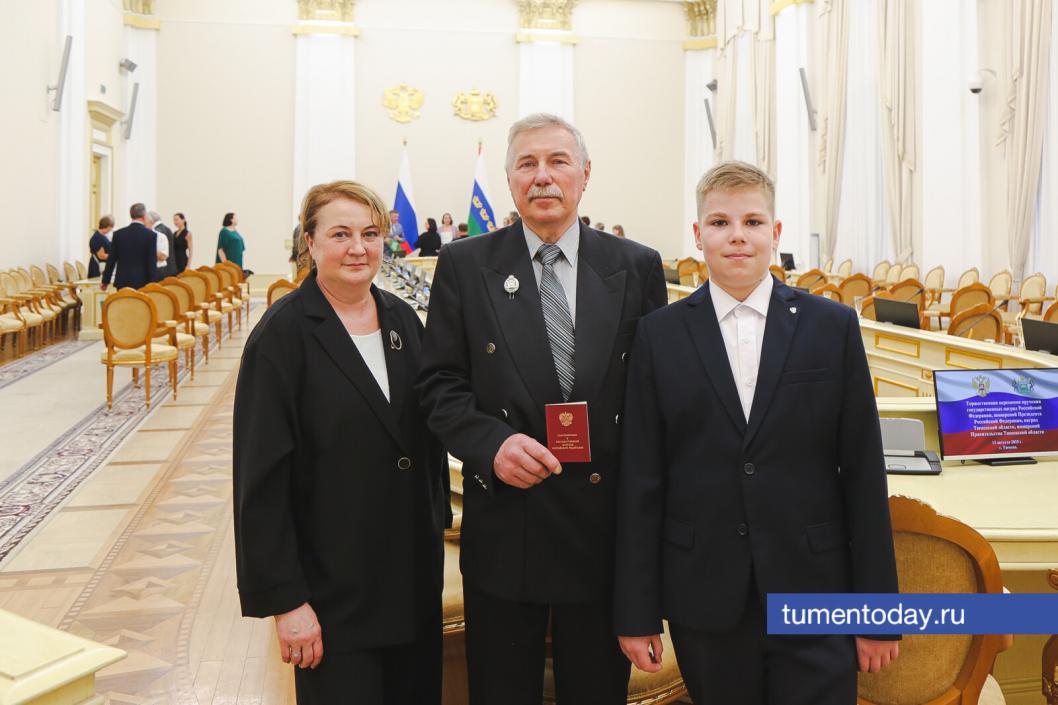 Фото Дениса Моргунова