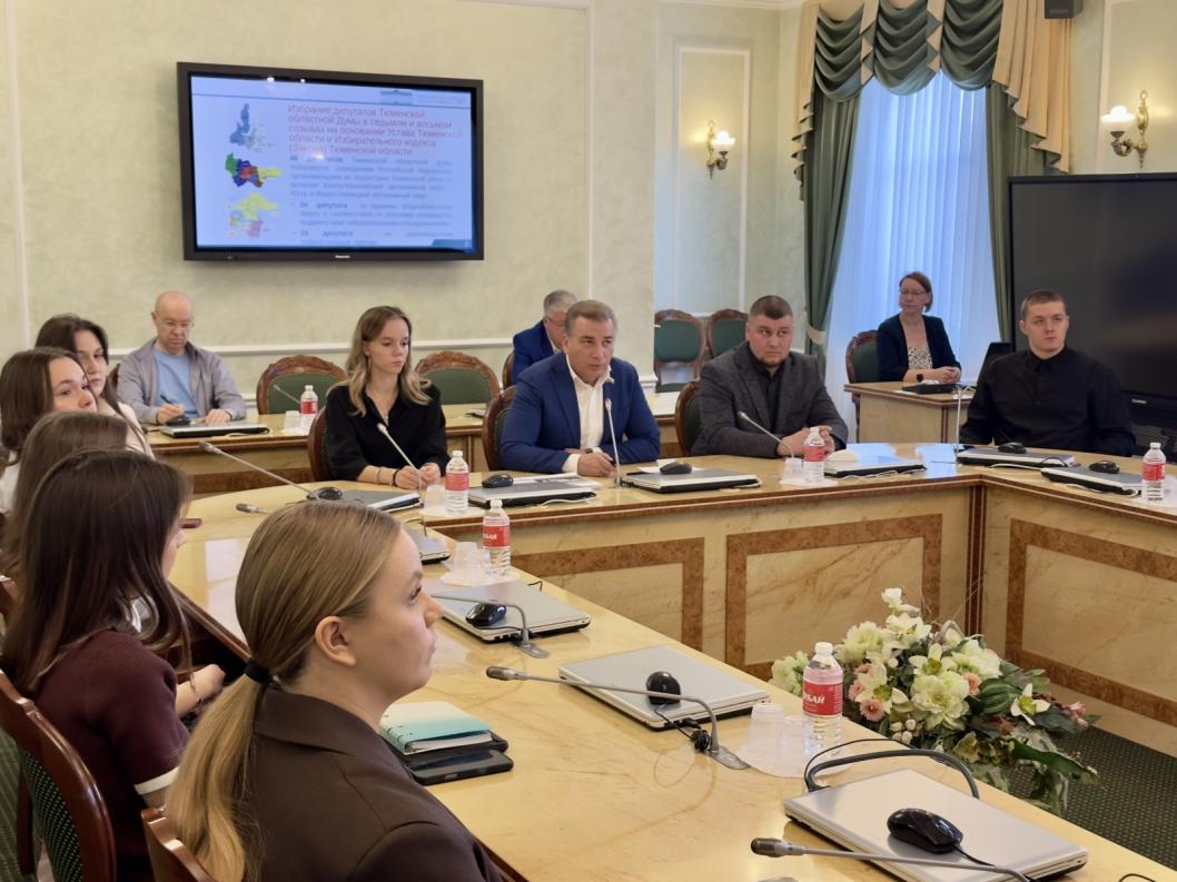 Фото Тюменской областной Думы, автор неизвестен