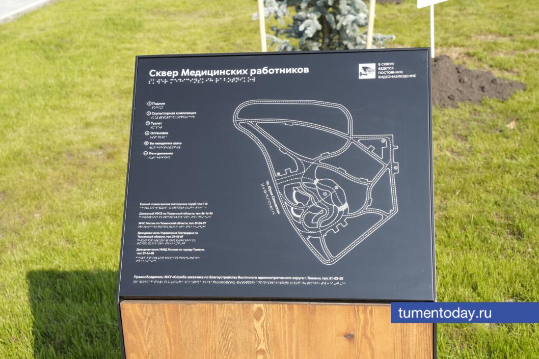 Фото Екатерины Христозовой