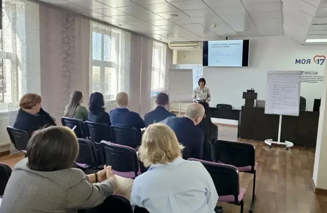 Фото департамента здравоохранения Тюменской области, автор неизвестен