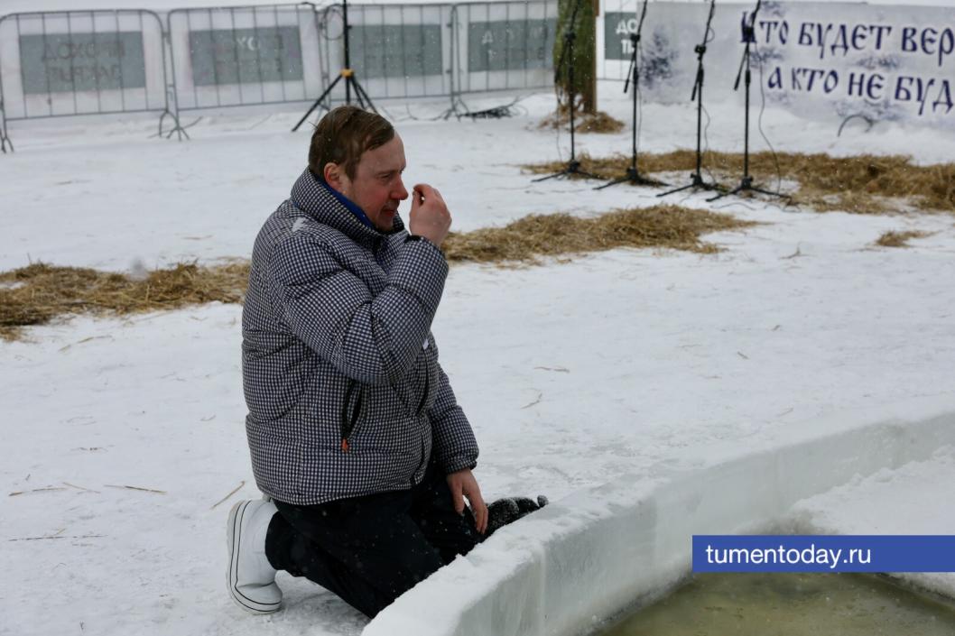 Фото Дениса Моргунова