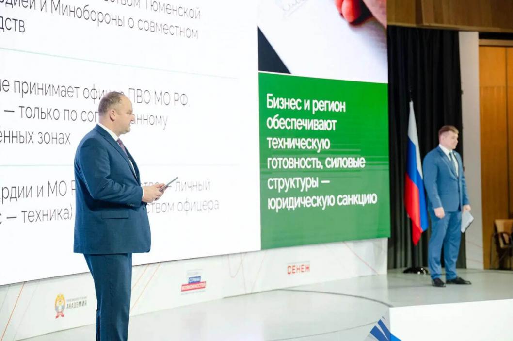 Фото из канала Александра Моора в МАКС, автор неизвестен