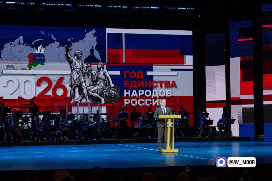 Фото из канала Александра Моора в МАХ, автор неизвестен