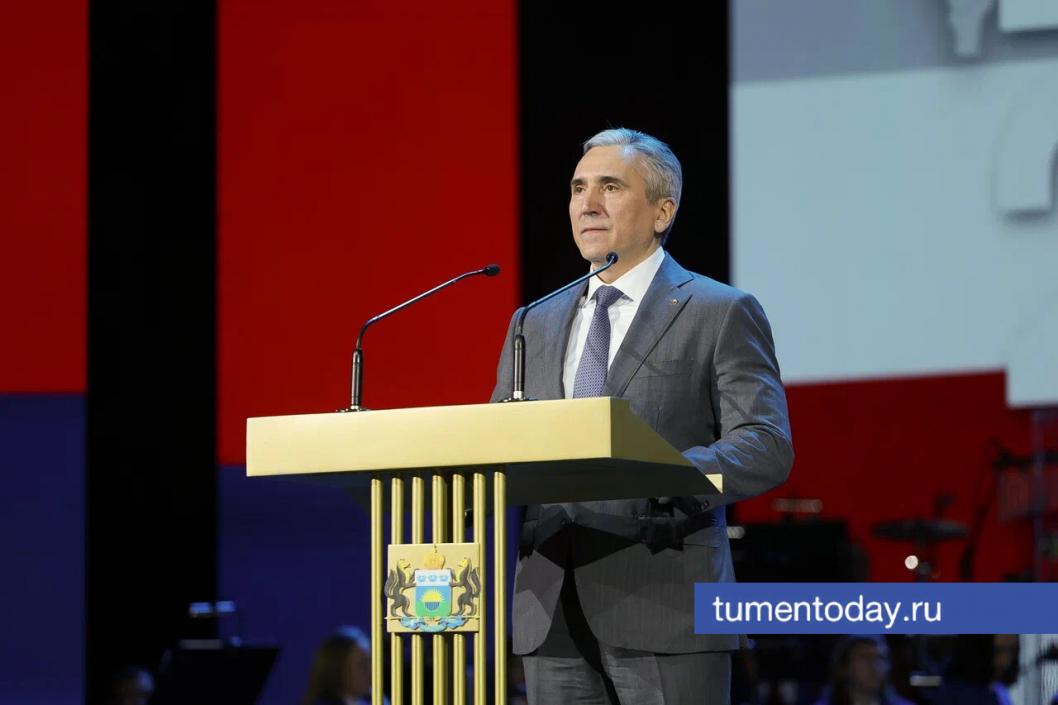 Фото Дениса Моргунова