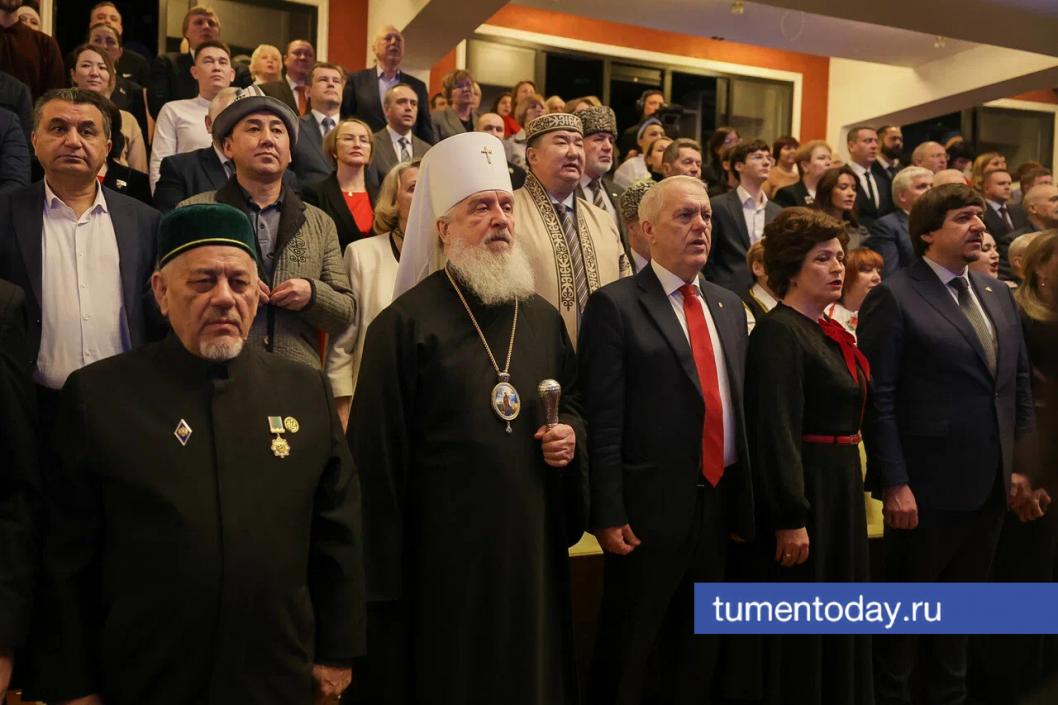 Фото Дениса Моргунова