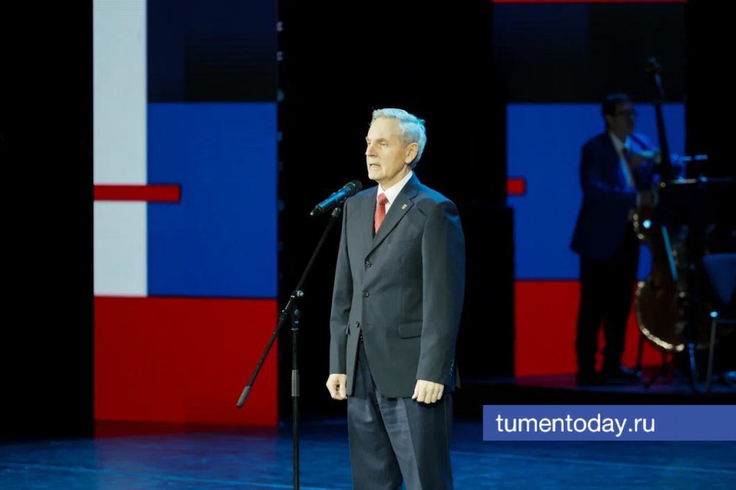 Фото Дениса Моргунова