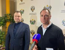 Департамент по спорту тюменской области