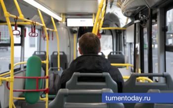 Новое приложение «Транспорт 72» установили более двух тысяч тюменцев