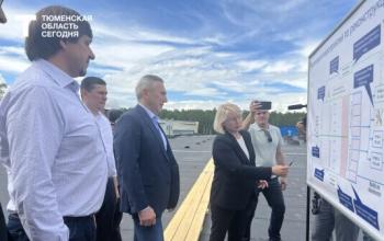 Александр Моор оценил ход строительства социальных и инфраструктурных объектов Тюмени