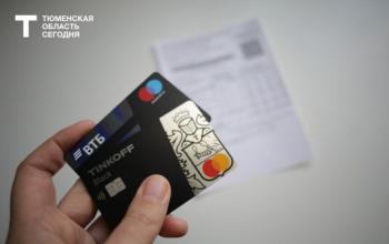 Эксперт объяснил, почему в квитанции нет строки за отопление, хотя батареи горячие