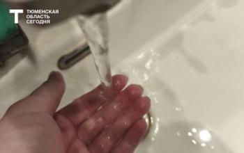 Четвёртый этап опрессовок стартует в Тюмени 3 июля