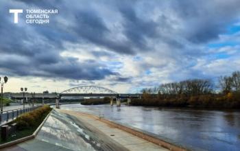 В Тюменской области днем 11 октября прогнозируется небольшой дождь