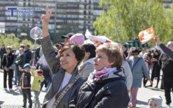 Тюменцев ждут самые короткие майские праздники за 8 лет