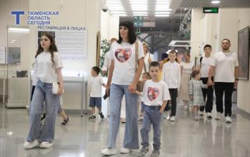 Мишустин поручил увязать ставку по семейной ипотеке с количеством детей