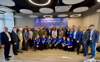 Тюменская делегация работает над обновлением «Народной программы» на форуме «Единой России»