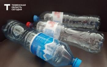 Куда сдавать пластиковые бутылки из-под воды в Тюмени – отвечает регоператор