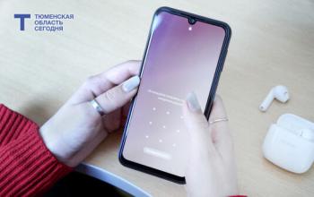 Тюменцы жалуются на сбои в работе мессенджеров