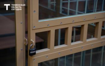Арестован главный редактор тюменского СМИ по делу о вымогательстве и клевете