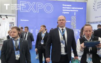 TNF 2026: организаторы анонсировали новинки и обновлённую концепцию выставки EXPO