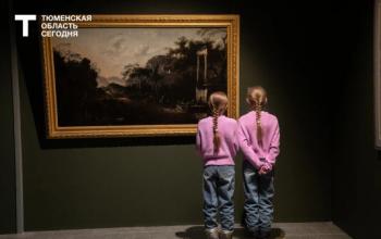 «Ночь музеев» пройдет в трех городах Тюменской области 16 мая