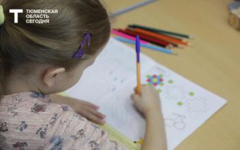 Тюменский психолог объяснила, как помочь ребенку справиться со страхами и тревогой