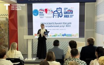 «Единая Россия» помогает семьям участников СВО в Тюмени разобраться в вопросах ЖКХ