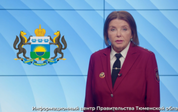 Галина Шарухо: «Вода в резервуарах Тюмени безопасна для населения»