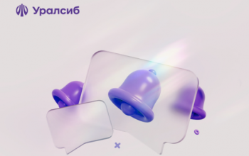 Банк Уралсиб запустил ипотечную программу «Комбоипотека»