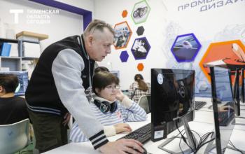 Тюменским родителям рекомендуют учить детей кибербезопасности 