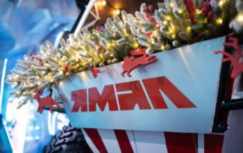 Мифы тундры стали частью «Новогодней России» в Москве