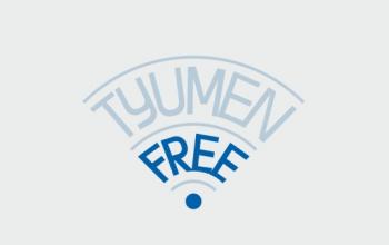 Количество подключений к Wi-Fi TyumenFree в 2025 году выросло на 65%