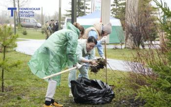 В Тюмени готовятся к фестивалю «Чистый город – общее дело»
