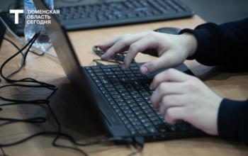 «Вас взломали, ставьте самозапрет!»: мошенники осваивают новые схемы обмана тюменцев
