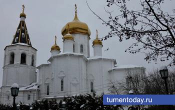 В Тюмени обнаружили вероятное место первого захоронения святителя Филофея Тобольского