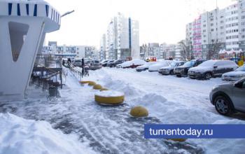 Гидрометцентр: В Тюмени похолодает до –37 градусов