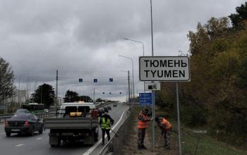 Фото: Главное управление строительства Тюменской области, автор неизвестен