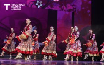 Тюменская область – лидер УрФО по числу проектов-победителей Президентского фонда культурных инициатив