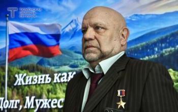 «Ледышка за грудиной»: тюменские школьники встретились с Героем России, хирургом Владимиром Беловым