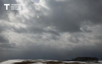В Тюменской области объявлено штормовое предупреждение на 1 мая