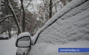 Снегопад обещают в Тюмени 21 февраля 