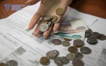 35,3 тысячи тюменцев обязаны отчитаться о доходах за 2025 год