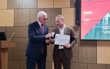 Глава Инвестиционного агентства Тюменской области получил высокую награду в рамках ПМЭФ‑2026.