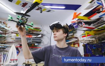 «Главные спонсоры – бабушки»: как тюменский подросток стал одним из лучших пилотов дронов России