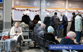 В Тюмени из-за морозов отменили несколько междугородних автобусов