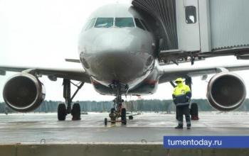 Аэропорты Нового Уренгоя и Тобольска получили предупреждение от ФАС